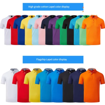 Camiseta de manga corta con gráfico de logotipo personalizado de tamaño personalizado Camiseta de hombre Camiseta de mujer Polo